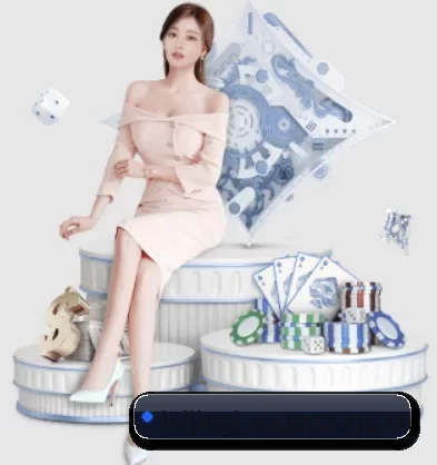 雷竞技 APP 界面